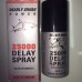 DELAYSPRAY25000男用噴劑