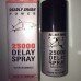 DELAYSPRAY25000男用噴劑